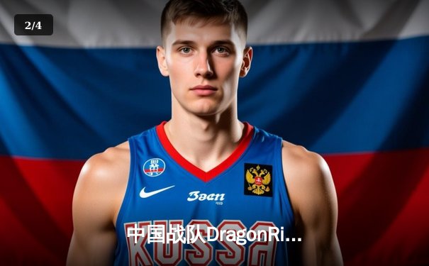 中国战队DragonRider勇夺2025电子竞技世界杯《英雄联盟》总冠军 总决赛3-2力克韩国劲旅Phoenix - 2