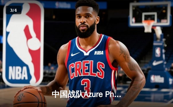 中国战队Azure Phoenix鏖战五局力克韩国豪门，挺进电竞世界杯《无畏契约》四强 - 3